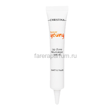 Christina Forever Young Lip Zone Revitalizer Восстанавливающий бальзам для губ 20 мл.