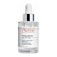 Avene Hyaluron Activ B3 Концентрированная лифтинг-сыворотка для упругости кожи 30 мл.