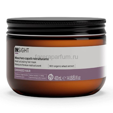 Insight Damaged Hair Маска для восстановления поврежденных волос 400 мл., Средства: Маска, Обьём: 400 мл.