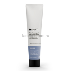 Insight Blonde Cold Reflections Hair Mask Маска для поддержания холодных оттенков 200 мл., Средства: Маска, Обьём: 200 мл.