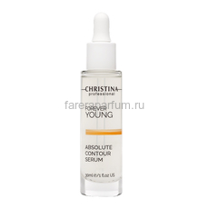 Christina Forever Young-Absolute Contour Serum Сыворотка Совершенный контур 30 мл.