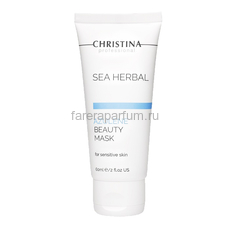 Christina Маска красоты для чувствительной кожи "Азулен" 60 мл., Средства: Маска, Обьём: 60 мл.
