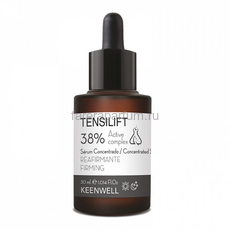 Keenwell Tensilift Serum 38% Сыворотка-концентрат для лифтинга кожи 30 мл.