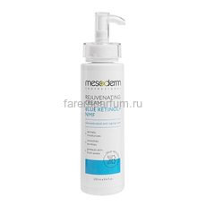 Mesoderm Blue Retinol+NMF Крем Anti-Age омоложение и регенерация 250 мл.