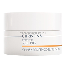 Christina Forever Young Chin & Neck Remodeling Cream Ремоделирующий крем 50 мл.