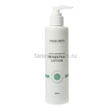 Mesoderm PP Neutra-Lotion Лосьон-нейтрализатор 200 мл.