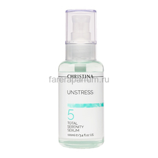 Christina Unstress Успокаивающая сыворотка "Тоталь" 100 мл., Средства: Сыворотка, Обьём: 100 мл.