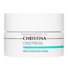 Christina Unstress Восстанавливающая маска 50 мл.