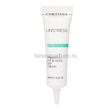 Christina Unstress Дневной крем с пробиотическим действием для кожи вокруг глаз и шеи SPF8 30 мл.