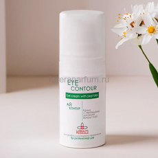 La Beaute Medicale Eye Contour Крем с пептидами для кожи вокруг глаз 15 мл.