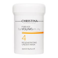 Christina Forever Young Восстанавливающая маска-база 250 мл.