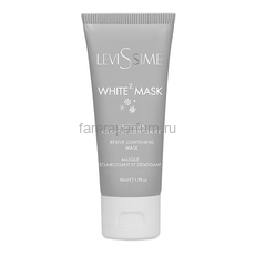 Levissime White2 Mask Осветляющая маска 50 мл., Средства: Маска, Обьём: 50 мл.