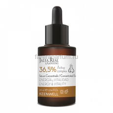 Keenwell Jalea Real & Ginseng Serum 36,5% Энергетическая ревитализирующая сыворотка-концентрат 30 мл.