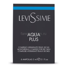 Levissime Увлажняющий комплекс рН 6,0-6,5 6 шт. по 3 мл.