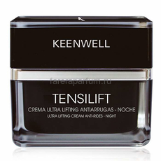 Keenwell Tensilift Ночной ультралифтинговый омолаживающий крем 50 мл.