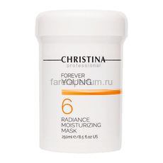 Christina Forever Young Увлажняющая Маска "Сияние" 250 мл., Средства: Маска, Обьём: 250 мл.