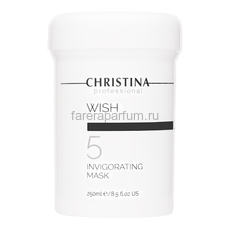 Christina Wish Восстанавливающая маска 250 мл.