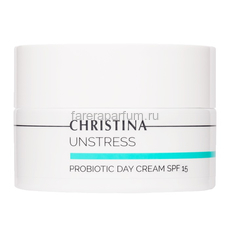 Christina Unstress Дневной крем с пробиотическим действием с СПФ-15 50 мл.