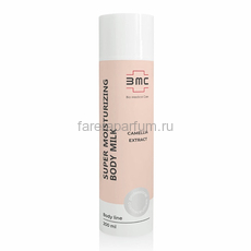 Bio Medical Care Super moisturizing body milk Супер увлажняющее молочко для тела с экстрактом Камелии 200 мл.