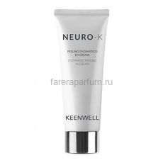 Keenwell Neuro-K Enzymatic Peeling in Cream Энзимный крем-пилинг 100 мл.