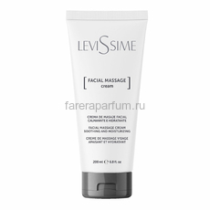 Levissime Facial Massage Cream Массажный крем для лица 200 мл.