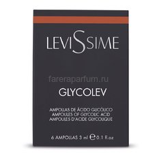 Levissime Glycolev Пилинг с гликолевой кислотой 10% 6 шт. по 3 мл.