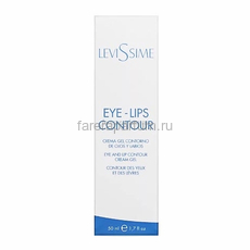 Levissime Eye Lips Contour Cream Gel Филлер для контура глаз и губ 50 мл., Средства: Филлер, Обьём: 50 мл.
