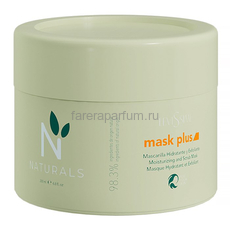 Levissime Naturals Mask Plus Увлажняющая и восстанавливающая маска-скраб 200 мл.