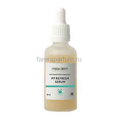 Mesoderm PP Refresh Serum Постпилинговая регенерирующая сыворотка с охлаждающим эффектом 50 мл.
