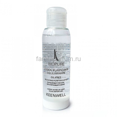 Keenwell Biopure Очищающий лосьон, регулирующий баланс 100 мл.