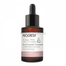 Keenwell Progresif Serum 33% Active Complex Сыворотка-концентрат для зоны вокруг глаз 15 мл.
