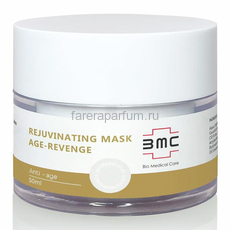 Bio Medical Care Rejuvinating mask Омолаживающая маска "Age-revenge" 50 мл., Средства: Маска, Обьём: 50 мл.