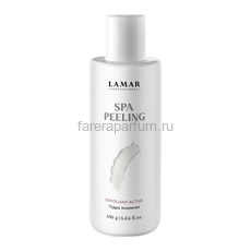Lamar SPA-peeling Пудра энзимная 160 гр.