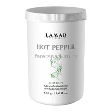 Lamar Hot Pepper Крем-обертывание антицеллюлитное 500 гр.