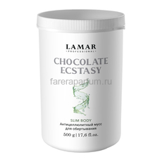 Lamar Chocolate Ecstasy Антицеллюлитный мусс для обертывания 500 гр.