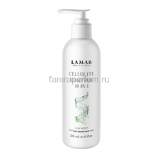 Lamar Cellulite Control 10 in 1 Антицеллюлитный гель 250 мл.