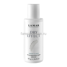 Lamar Dry Effect Антигидрозная пудра для ног 50 гр.