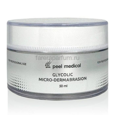 Bio Medical Care Micro-Dermobrasion Микропилинг с гликолевой кислотой 50 мл.
