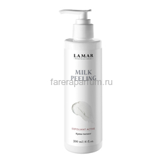 Lamar Milk Peeling Крем-пилинг 200 мл.