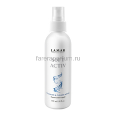 Lamar Soft Activ Кератолик спрей 150 мл.