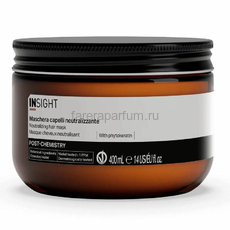Insight Post-Chemistry Нейтрализующая маска 400 мл.