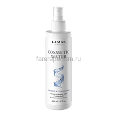 Lamar Cosmetic Water Косметическая вода очищающая, витаминизированная 200 мл., Средства: Вода, Обьём: 200 мл.