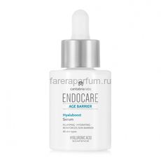 Endocare Hyaluboost Age Barrier Serum Сыворотка- Бустер "Антивозрастной барьер" 30 мл.