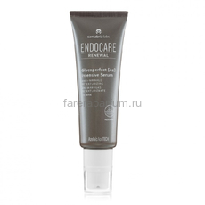 Endocare Renewal Glycoperfect (AZ) Intensive Serum Интенсивная сыворотка гликоперфект (ph: 3,8 – 4,5) 50 мл.