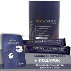 Evasion Коллаген питьевой Tropocollagen + Vit C 31 стик.