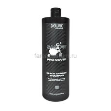 DEWAL Cosmetics SMART CARE PRO-COVER Black Carbon Shampoo Карбоновый шампунь для всех типов волос 1000 мл, Средства: Шампунь, Обьём: 1000 мл