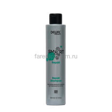 DEWAL Cosmetics SMART CARE Repair Shampoo Шампунь восстанавливающий для поврежденных волос 300 мл