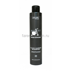 DEWAL Cosmetics SMART CARE PRO-COVER Black Carbon Shampoo Карбоновый шампунь для всех типов волос 300 мл, Средства: Шампунь, Обьём: 300 мл