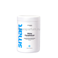 DEWAL Cosmetics Shiny Conditioner with keratin and olive oil Кондиционер для блеска с кератином и оливковым маслом 1000 мл, Средства: Кондиционер, Обьём: 1000 мл