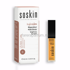 Soskin HydraGlow Brighness Lip Repair Восстанавливающее масло-блеск для губ 4,5 мл.